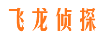 沅陵捉小三公司